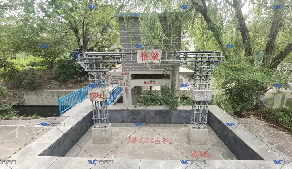 排架结构模型