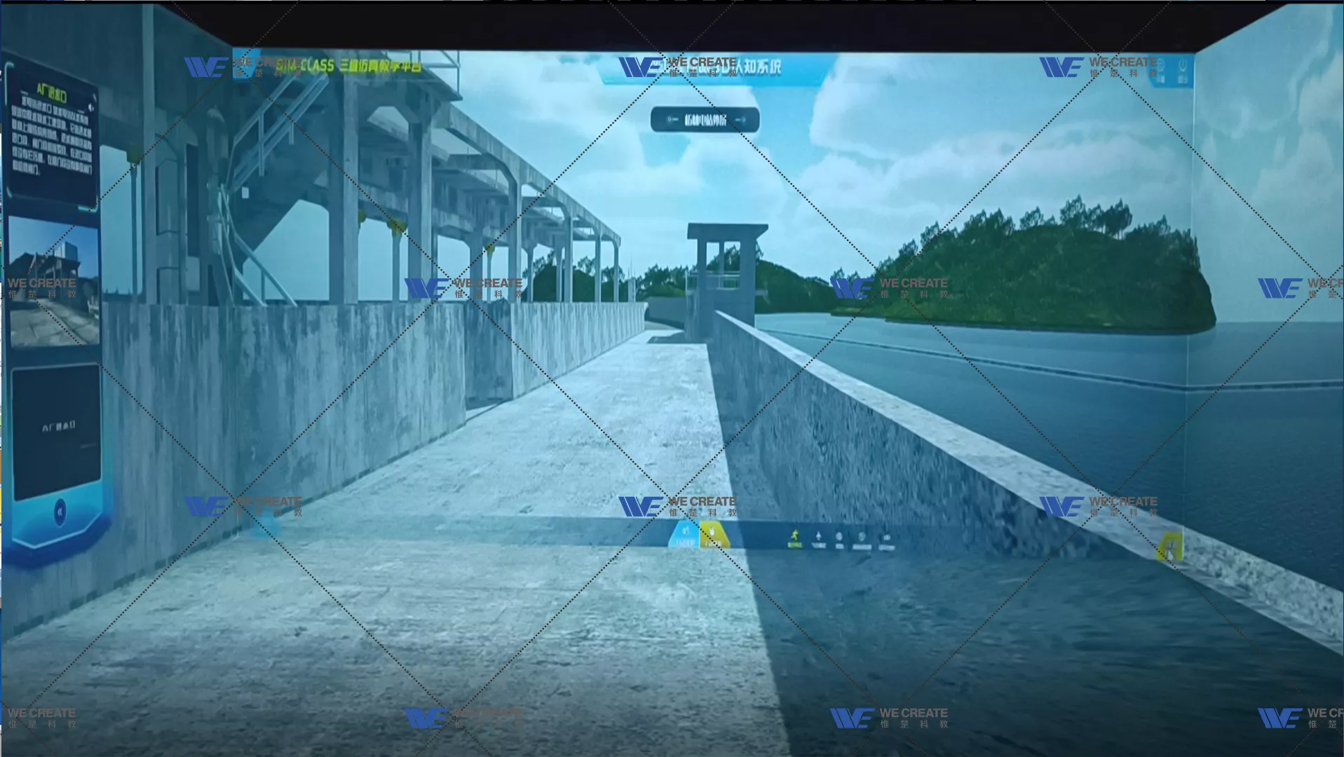裸眼3D