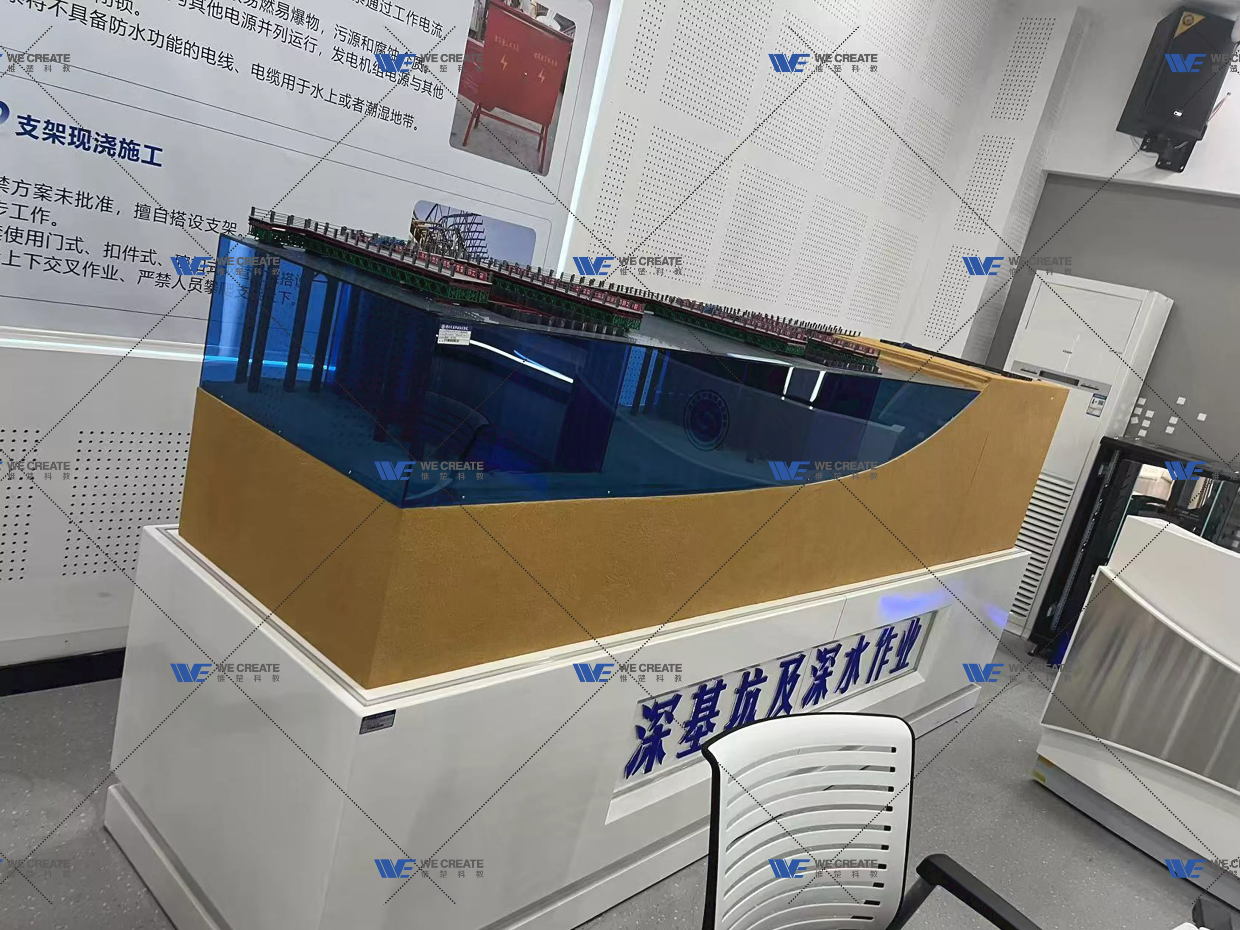 深基坑及深水作业场景模型