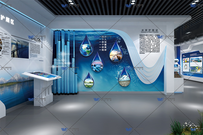 水文化馆2.jpg