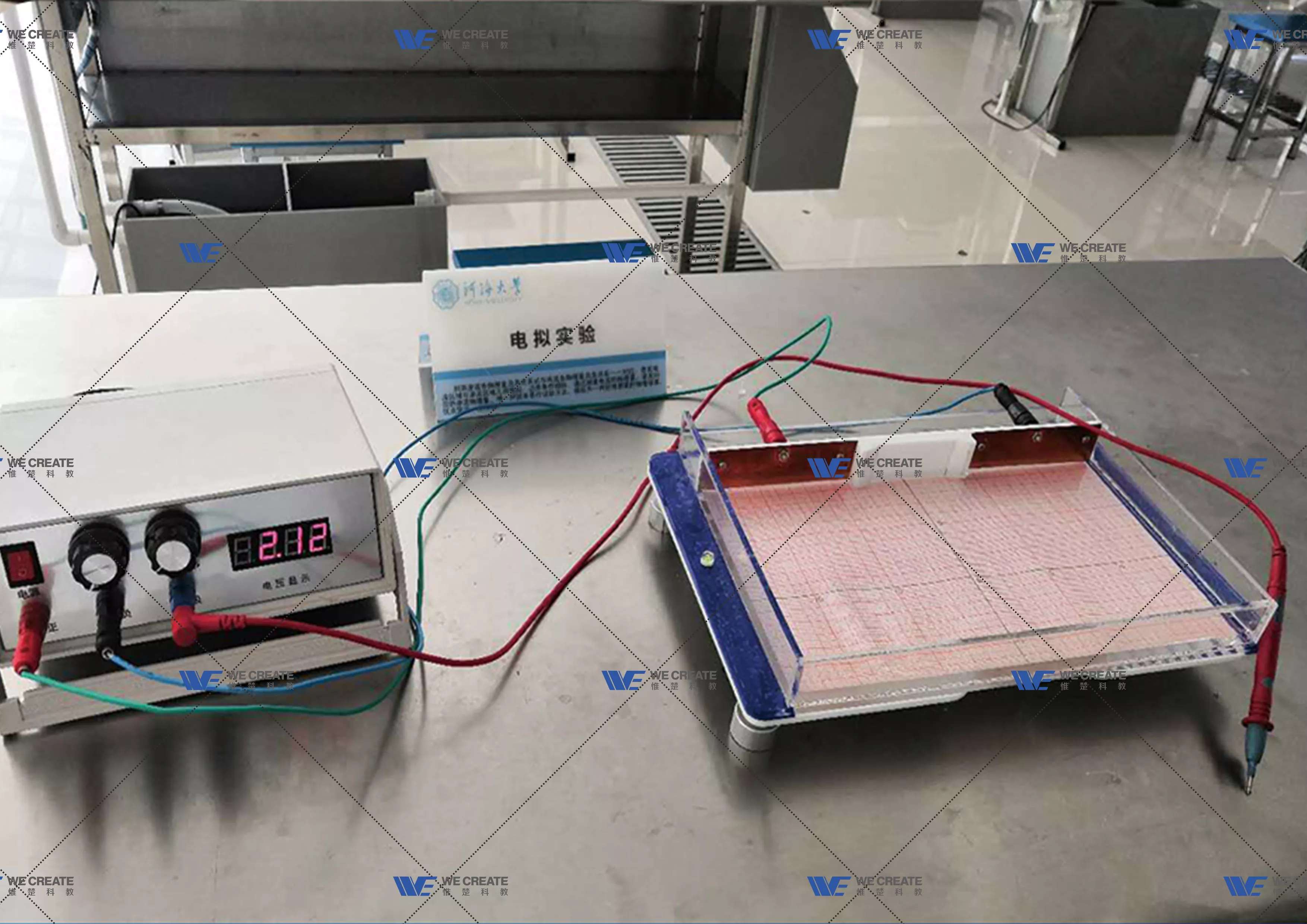 明渠水力学多功能边坡水槽